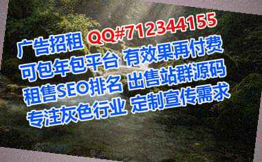 海南试管婴儿清洁服务门市部